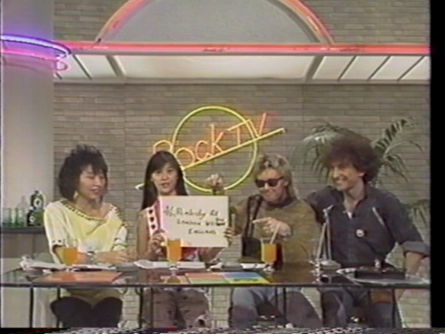 john deacon 1984 japan tv roger taylor