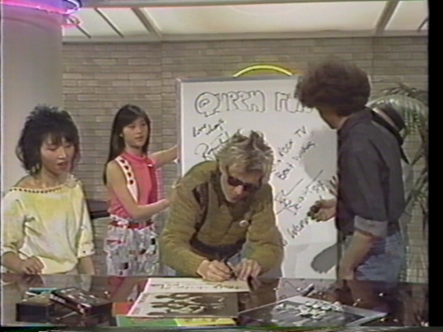 john deacon 1984 japan tv