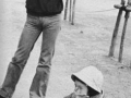 japan1975.jpg